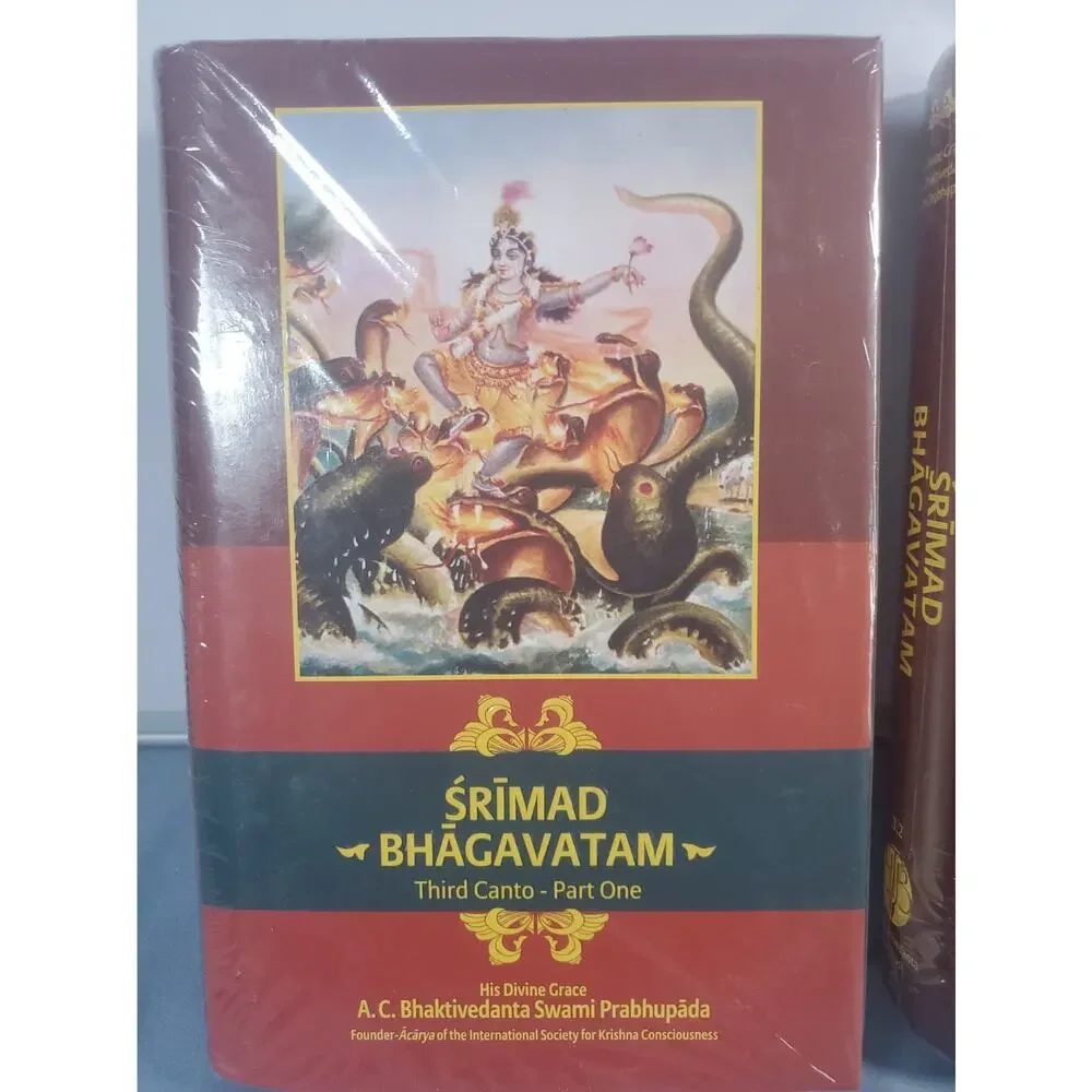 Srimad Bhagavatam Third Canto Part 1 & 2 Set AC Bhaktivedanta Swami Prabhupada